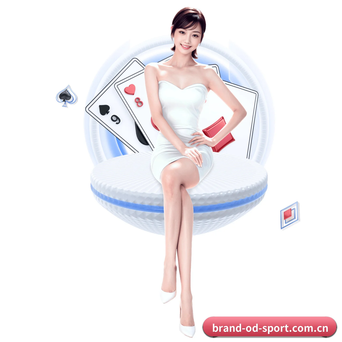 OD官网 APP 界面